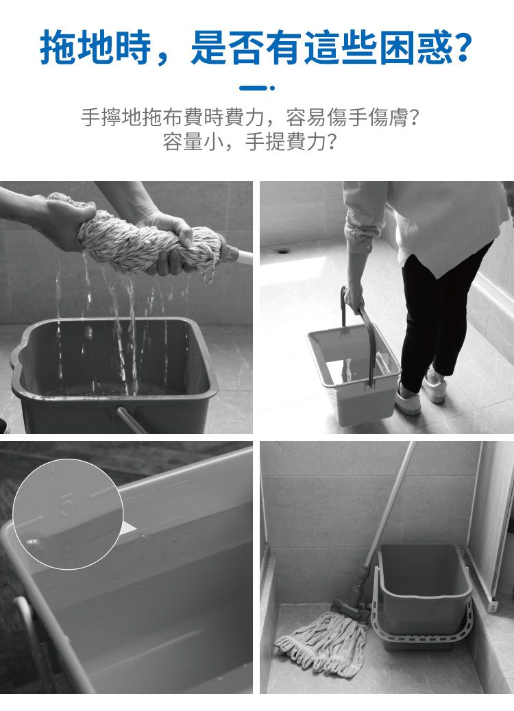 CT施達 多用途迷你清潔服務車/配25L圓拖桶 - Cleanic Cleaning Equipment